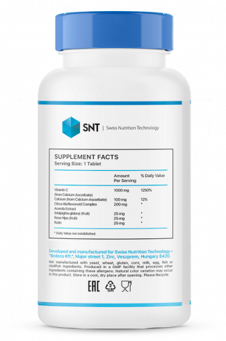 SNT Ester C Plus 1000 mg, 60 таблеток SNT Ester C Plus 1000 mg, 60 таблеток