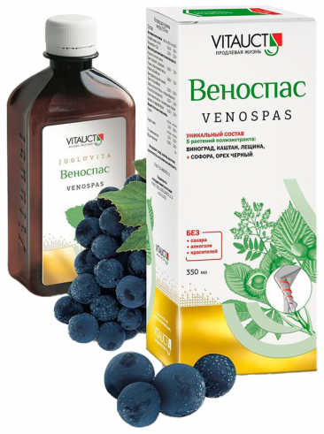 Vitauct Venospas, Веноспас, 350 мл