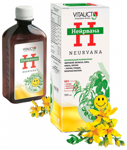Vitauct Neuvana, Нейрвана, 100 мл
