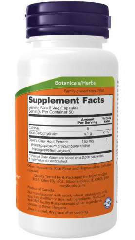 NOW Devil's Claw, 100 вег.капс