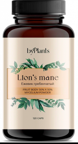 ByPlants Lion`s Mane Mix 50/50, 120 капс