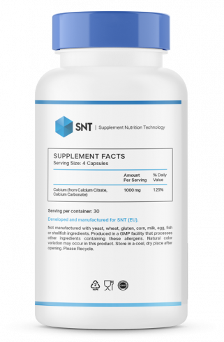 SNT Calcium Citrate, 120 капсул