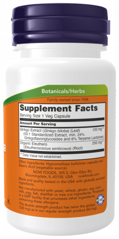 NOW Ginkgo Biloba 120 mg, 50 капсул