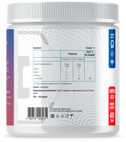 Fitness Formula L-Tryptophan, L-Триптофан, 400 грамм