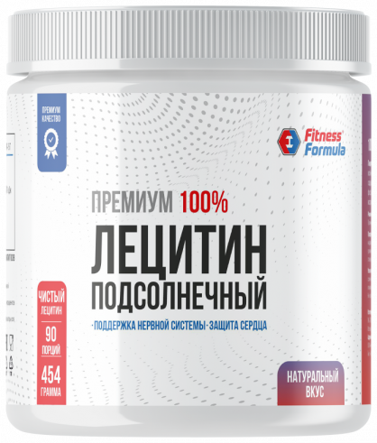 Fitness Formula Sunflower Lecithin, 454 грамм