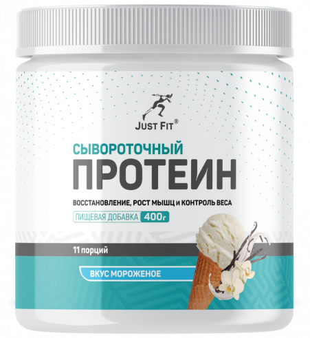 Just Fit Just Whey Protein, 400 грамм