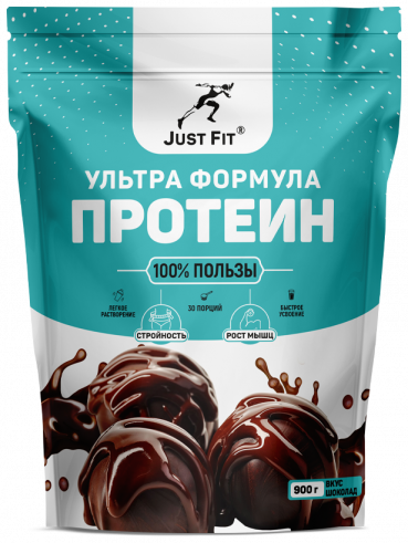 Just Fit High Whey Protein, 900 грамм