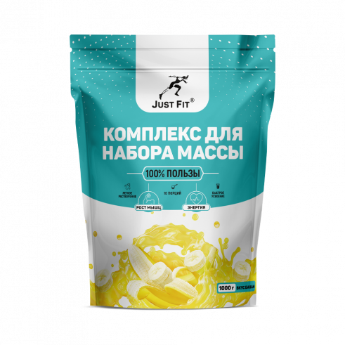 Just Fit Just Gainer, Гейнер, 1000 грамм