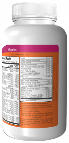 NOW Special Two, 240 капсул