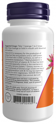 NOW Метил Витамин В-12, 100 таблеток