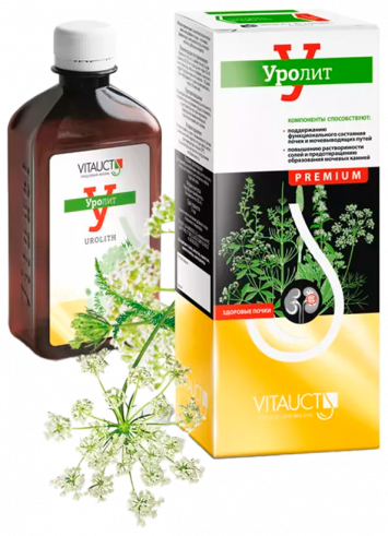 Vitauct Urolith, Уролит, 250 мл