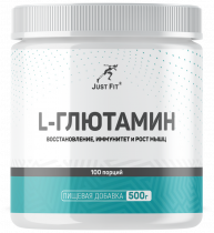 Just Fit Just L-Glutamine, L-Глутамин, 500 грамм