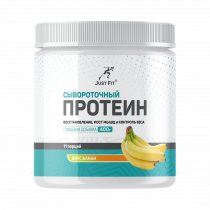 Just Fit Just Whey Protein, 400 грамм