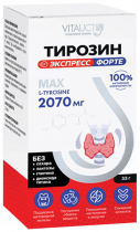 Vitauct Тирозин Экспресс Форте 2070 mg, 33 грамм